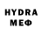 МДМА VHQ Jacob E