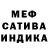 Кетамин VHQ brazzo