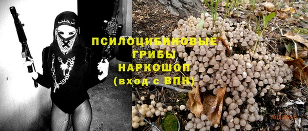 прущая мука Абинск