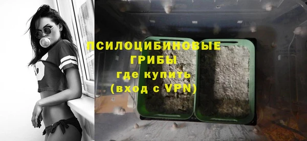 прущая мука Абинск