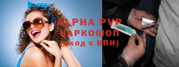 твердый Алексин