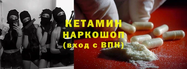 прущие грибы Алексеевка