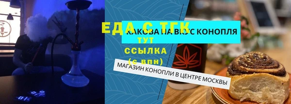 прущая мука Абинск