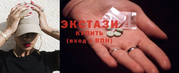 эйфоретик Алзамай