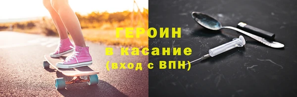 прущие грибы Алексеевка