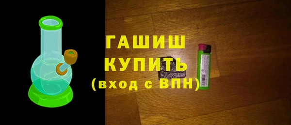 соль ск Абдулино