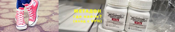 эйфоретик Алзамай