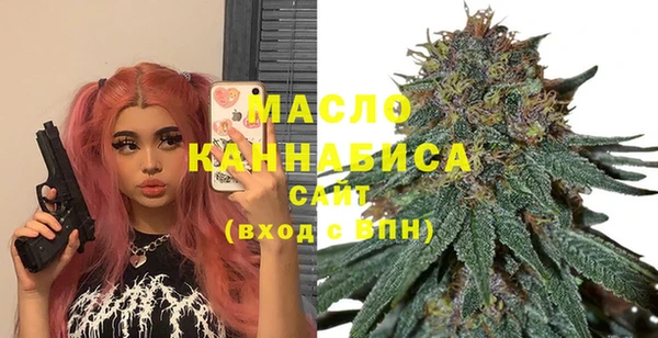ALPHA PVP Абаза