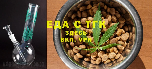 прущие грибы Алексеевка