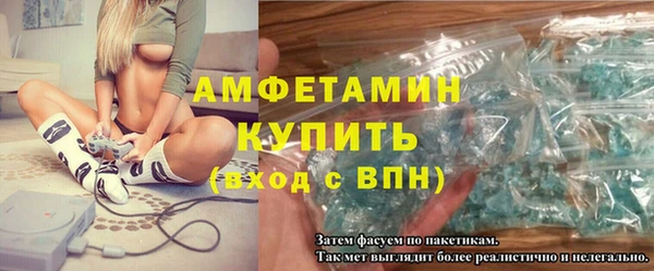 прущая мука Абинск