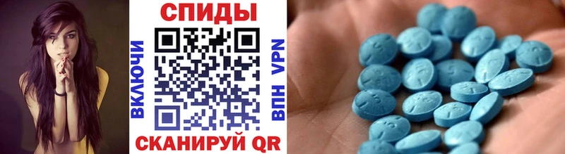 гидра ONION  Западная Двина  МЕТАМФЕТАМИН Декстрометамфетамин 99.9% 