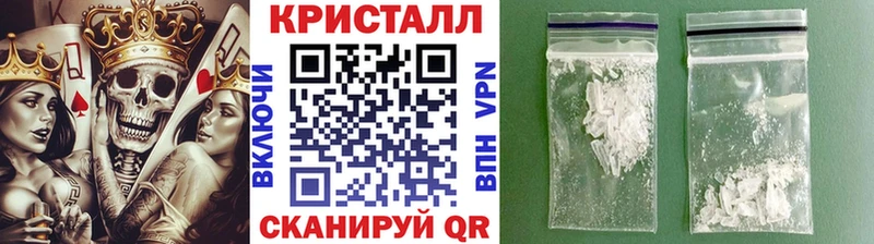 Первитин мет Западная Двина